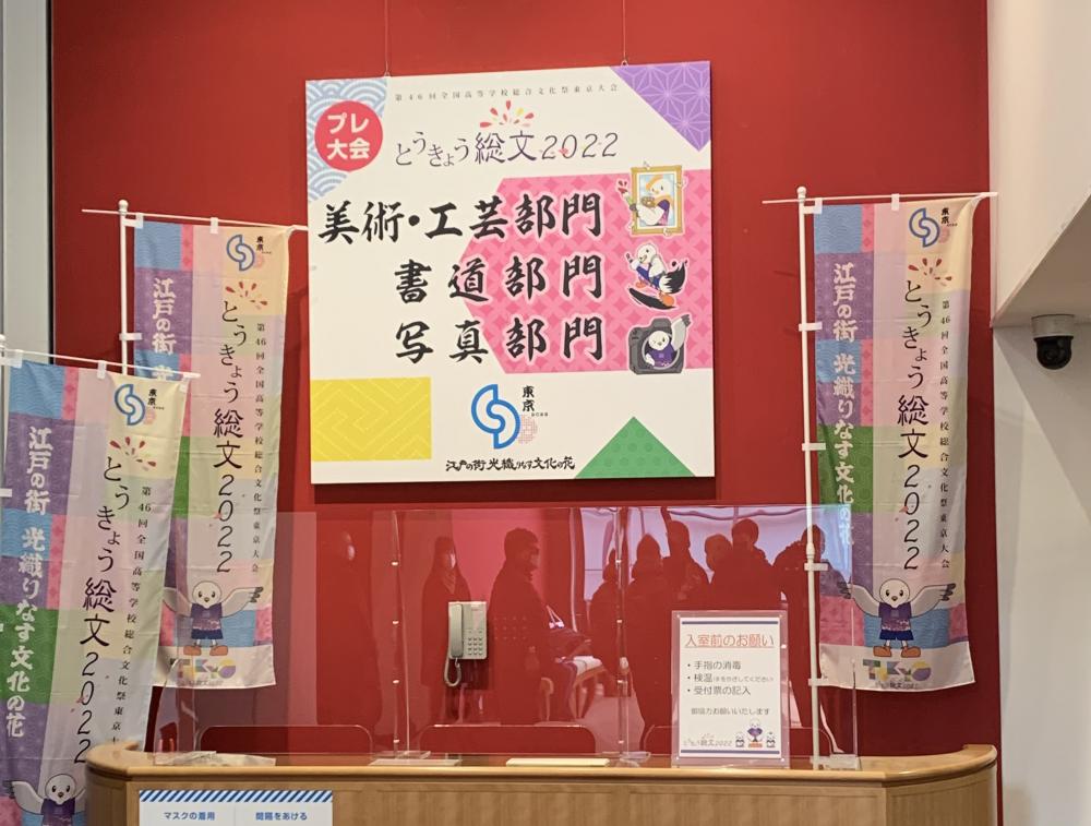画像 -20220123-001943-ec3f7c62